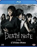 Death Note Live Action - L'Ultimo Nome